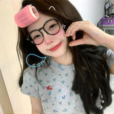 危险韵事 封面